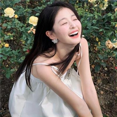 娚的一生
